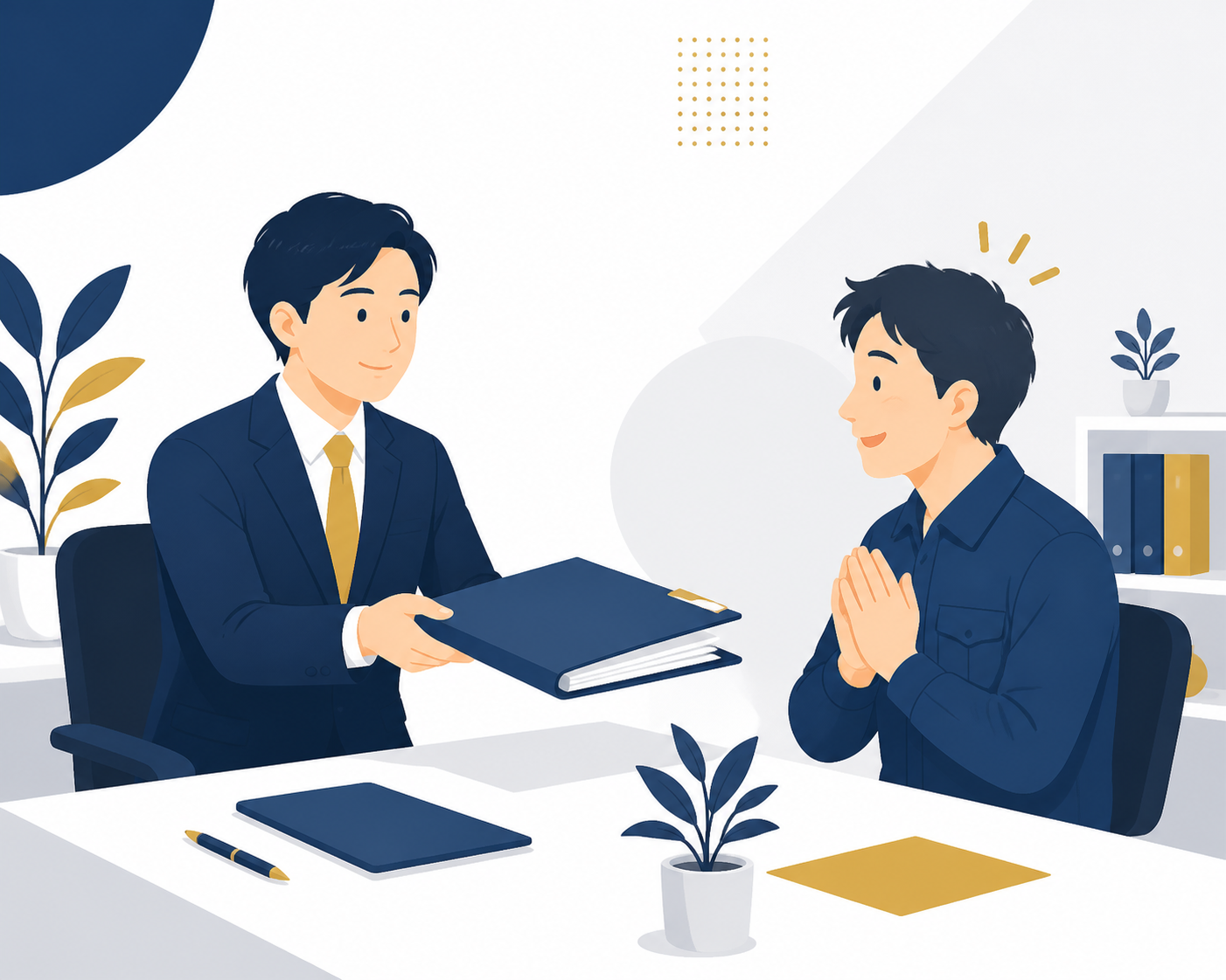 オマカセロウムくんに最低賃金対応を任せる中小企業のイメージ
