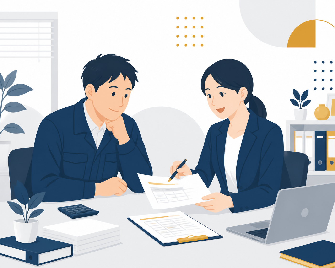 オマカセロウムくんに最低賃金対応を任せる中小企業のイメージ